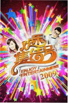 河对岸的灯 现实题材电影在线观看