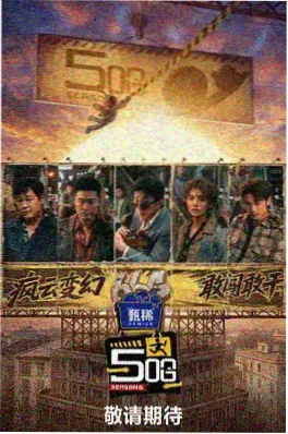 晚风信箱 爱情电影在线观看