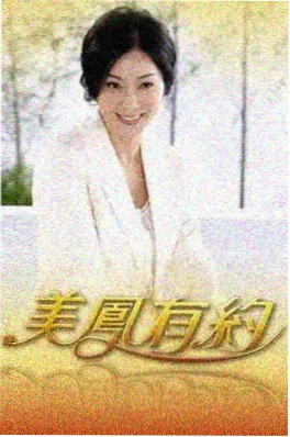 声浪来袭 综艺在线观看