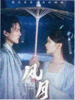 电视剧长镜头趋势资讯配图