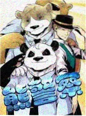 朱墙雪 古装短剧在线观看